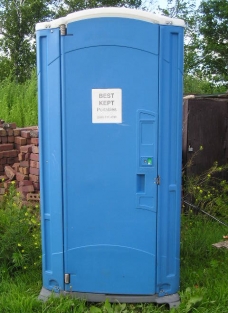 Our Best Kept toilet is our best kept Field Day secret